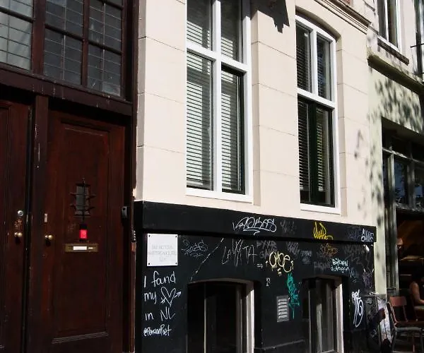 Midtown Πανσιόν Άμστερνταμ